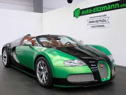 Sprint blue pearl/matt Gebraucht 2015 Bugatti Veyron Cabrio | 1.999.990 €