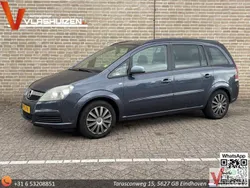 Grau Gebraucht 2007 Opel Zafira Enjoy Van / Kleinbus | 1.195 €