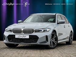 M brooklyn grau metallic Gebraucht 2025 BMW 330 M Sport Kombi | 51.990 € (Fairer Preis)