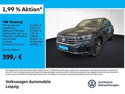 Blau Gebraucht 2023 VW Touareg Elegance SUV | 63.930 € (Superpreis)