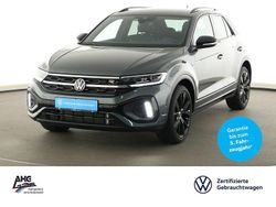 Indiumgrau metallic Gebraucht 2025 VW T-Roc R-line SUV | 32.490 € (Superpreis)