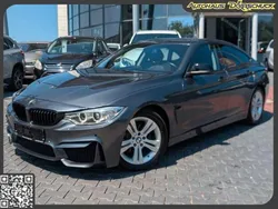 Mineralgrau metallic (metallic) Gebraucht 2016 BMW 420 Gran Coupé Luxury Line Coupé | 19.900 € (Fairer Preis)