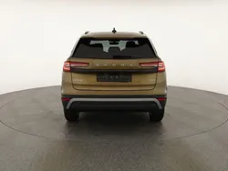 Gold bronze metallic Neu 2025 Skoda Kodiaq Selection SUV | 47.475 € (Superpreis)