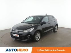 Schwarz Gebraucht 2017 Kia Rio DREAM-TEAM Edition Kleinwagen | 10.990 € (Fairer Preis)