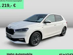 Silber Neu 2025 Skoda Fabia Drive Limousine | 23.180 € (Fairer Preis)