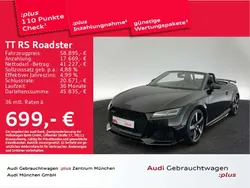 Mythosschwarz metallic verdeck Gebraucht 2021 Audi TT RS Coupé | 58.895 € (Fairer Preis)