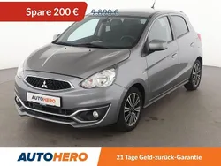 Grau Gebraucht 2017 Mitsubishi Space Star Edition Kleinwagen | 9.250 € (Fairer Preis)