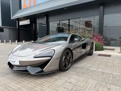 Silber Gebraucht 2017 McLaren 570GT | 149.900 €