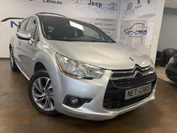 Grau Gebraucht 2013 Citroën DS4 So Chic Kleinwagen | 5.600 € (Etwas zu teuer)