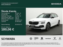 Moonweiß perleffekt/blackmag Gebraucht 2025 Skoda Kamiq Monte Carlo SUV | 25.910 € (Fairer Preis)
