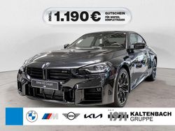 Schwarz Neu 2025 BMW M2 Performance Coupé | 71.990 € (Guter Preis)