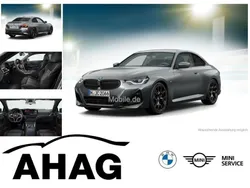 Skyscraper grau metallic Neu 2025 BMW 220 M Sport Coupé | 48.440 € (Fairer Preis)