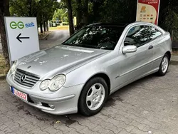 Silber Gebraucht 2003 Mercedes C200 Coupé | 1.999 € (Fairer Preis)