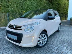 Nude metallic Gebraucht 2021 Citroën C1 Feel Kleinwagen | 10.500 € (Fairer Preis)