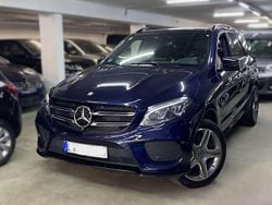 Cavansitblau Gebraucht 2016 Mercedes GLE400 AMG SUV | 34.990 € (Superpreis)