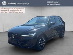 Gebraucht 2023 Volvo XC60 SUV | 41.750 € (Fairer Preis)