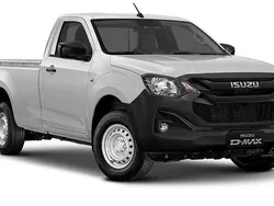 Weiß Neu 2025 Isuzu D-Max Abholung | 38.590 €