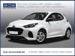 Lunar white Neu 2025 Mazda 2 Center-Line Kleinwagen | 21.850 € (Guter Preis)