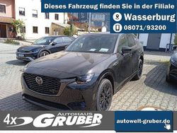 Braun Gebraucht 2025 Mazda CX-60 Homura-Line SUV | 47.999 € (Etwas zu teuer)