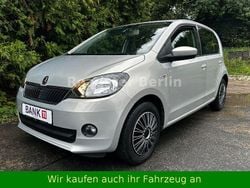 Gold Gebraucht 2014 Skoda Citigo Elegance Kleinwagen | 8.600 € (Fairer Preis)