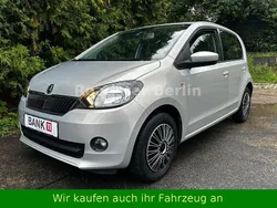 Gold Gebraucht 2014 Skoda Citigo Elegance Kleinwagen | 9.500 € (Fairer Preis)