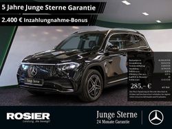 Schwarz / kosmosschwarz Gebraucht 2025 Mercedes EQB350 AMG SUV | 45.856 € (Etwas zu teuer)