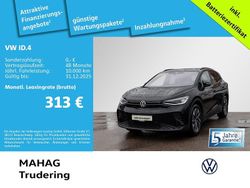 Schwarz Gebraucht 2025 VW ID.4 Pure SUV | 33.592 € (Fairer Preis)