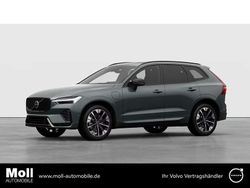 Forest lake / metallic Neu 2025 Volvo XC60 Ultra SUV | 88.720 €