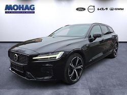 Schwarz Gebraucht 2022 Volvo V60 Plus Kombi | 38.690 € (Fairer Preis)