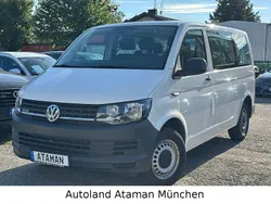 Weiß Gebraucht 2015 VW T6 Van | 13.990 € (Etwas zu teuer)