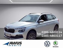 Silber Neu 2025 Skoda Kamiq Drive SUV | 30.990 € (Etwas zu teuer)