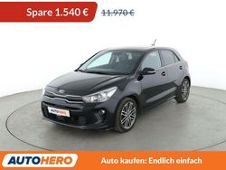 Schwarz Gebraucht 2017 Kia Rio Platinum Edition Limousine | 10.430 € (Fairer Preis)