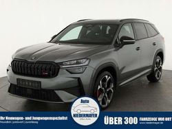 Stahl grau Neu 2025 Skoda Kodiaq RS SUV | 54.995 € (Fairer Preis)