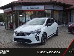 Antarktisweiß Neu 2025 Mitsubishi Colt Top Kleinwagen | 22.790 € (Etwas zu teuer)