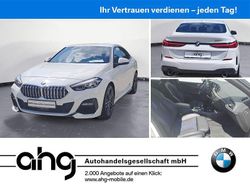 Alpinweiß uni Gebraucht 2022 BMW 220 M Sport Coupé | 26.620 € (Guter Preis)