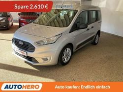 Gray Gebraucht 2018 Ford Tourneo Trend Van / Kleinbus | 14.640 € (Superpreis)