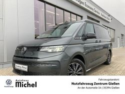 Grau Neu 2025 VW California Coast Van | 72.995 € (Guter Preis)