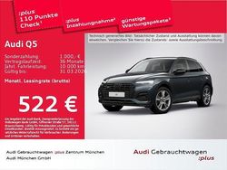 Manhattangrau metallic Gebraucht 2025 Audi Q5 Advanced SUV | 53.842 € (Superpreis)
