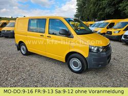 Gelb Gebraucht 2013 VW T5 Van | 9.790 € (Fairer Preis)