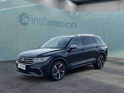 Gebraucht 2024 VW Tiguan SUV | 39.449 € (Fairer Preis)