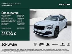 Weiß Gebraucht 2025 Skoda Kamiq Tour SUV | 25.660 € (Fairer Preis)