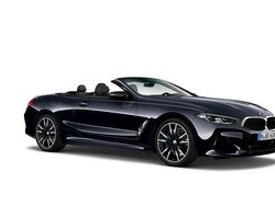 Gebraucht 2025 BMW M850 Shadowline Coupé | 85.900 €