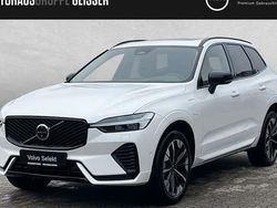 Weiß Gebraucht 2025 Volvo XC60 Plus SUV | 59.750 € (Fairer Preis)