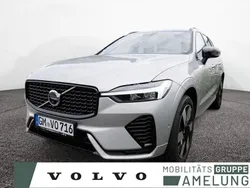 Silver dawn Gebraucht 2023 Volvo XC60 Plus SUV | 55.890 € (Etwas zu teuer)