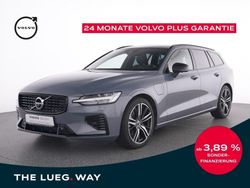 Grau thunder grey / metallic Gebraucht 2022 Volvo V60 Plus Kombi | 35.950 € (Fairer Preis)
