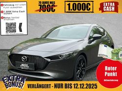 Machine grey Neu 2025 Mazda 3 Exclusive-Line Kleinwagen | 32.390 €