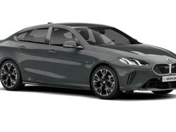 Skyscraper grau metallic(grau) Neu 2025 BMW 220 Shadowline Coupé | 54.690 €