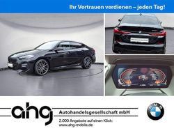 Schwarz Gebraucht 2024 BMW 220 M Sport Coupé | 32.550 € (Superpreis)