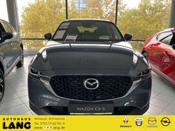 Andere farbe Gebraucht 2022 Mazda CX-5 Ad'Vantage SUV | 37.990 € (Teuer)