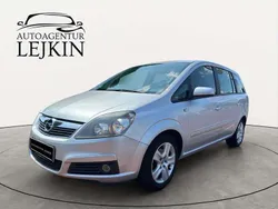 Silber Gebraucht 2007 Opel Zafira Van / Kleinbus | 4.790 € (Etwas zu teuer)